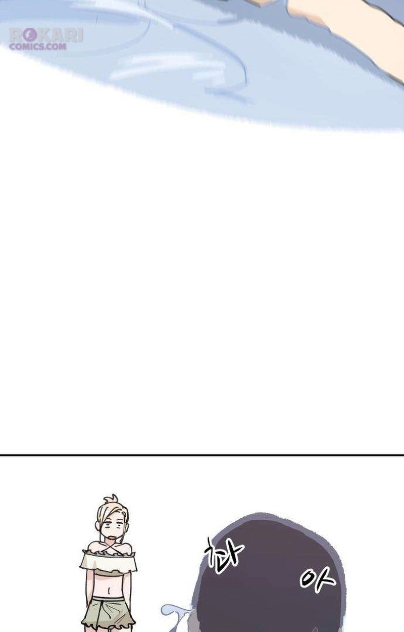 Protecting My Dangerous Handsome Brother Chapter 8 page 35 - 