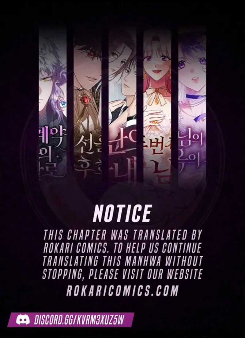 Protecting My Dangerous Handsome Brother Chapter 9 page 1 - 