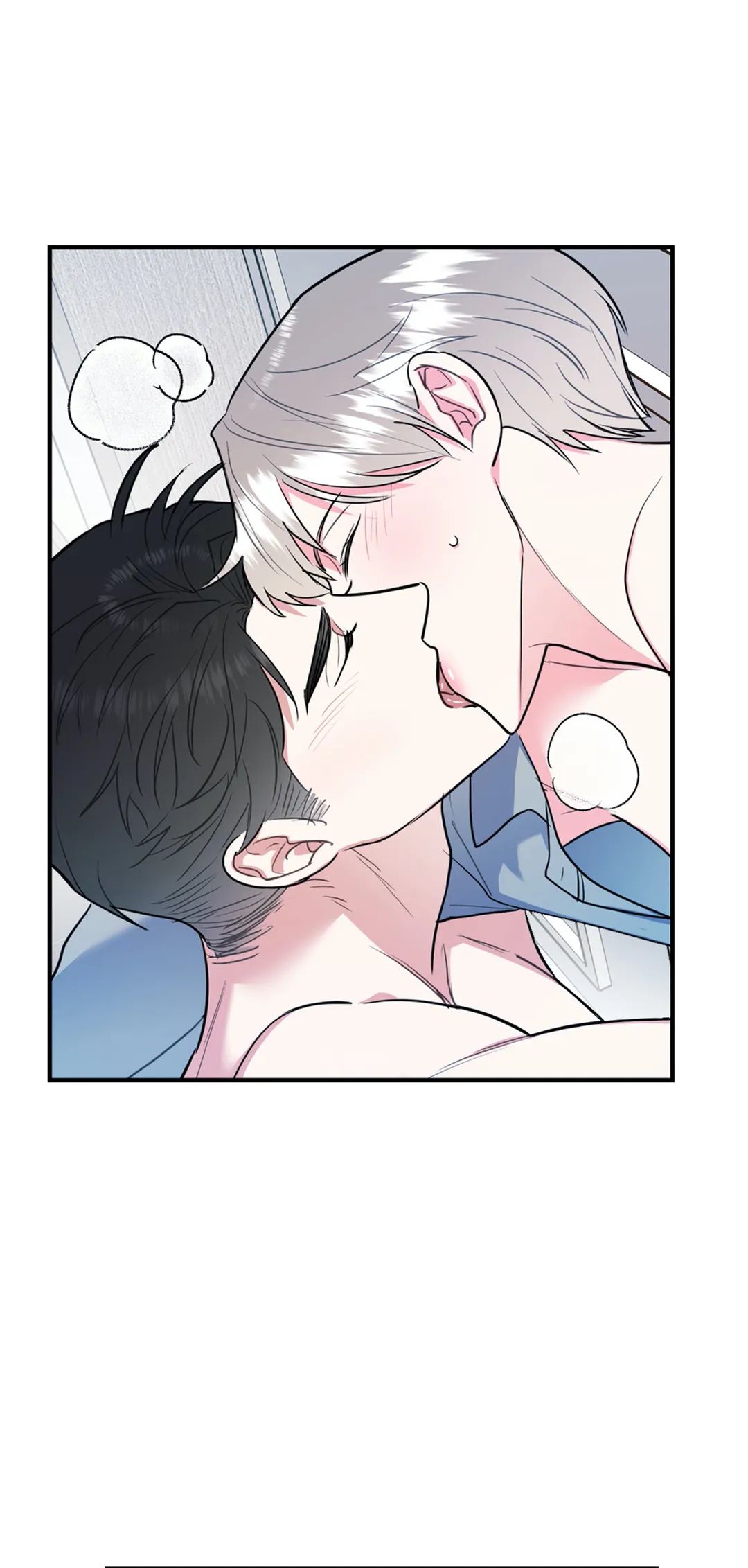You Get Me Going Chapter 10 page 7 - 