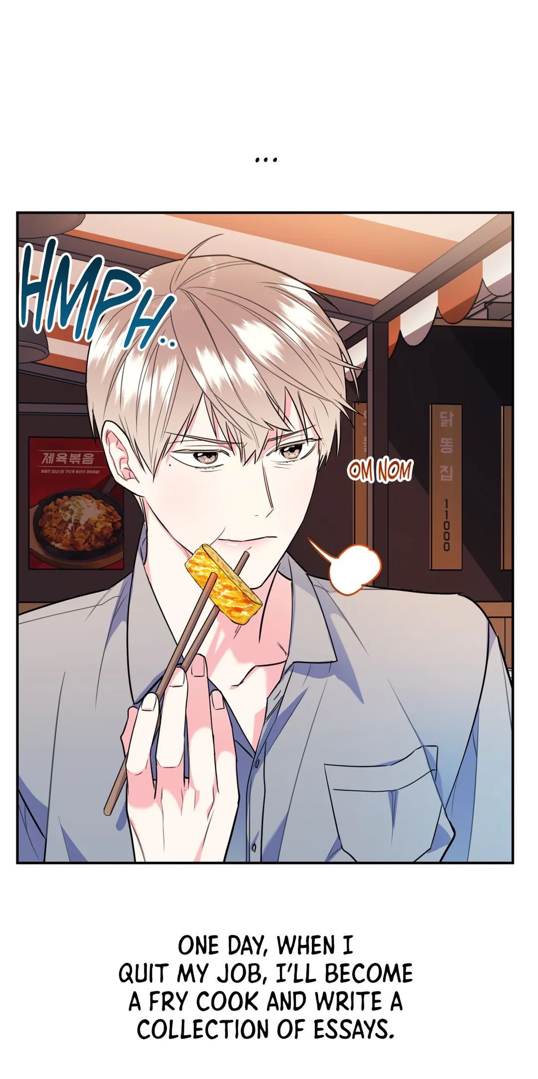 You Get Me Going Chapter 11 page 13 - 