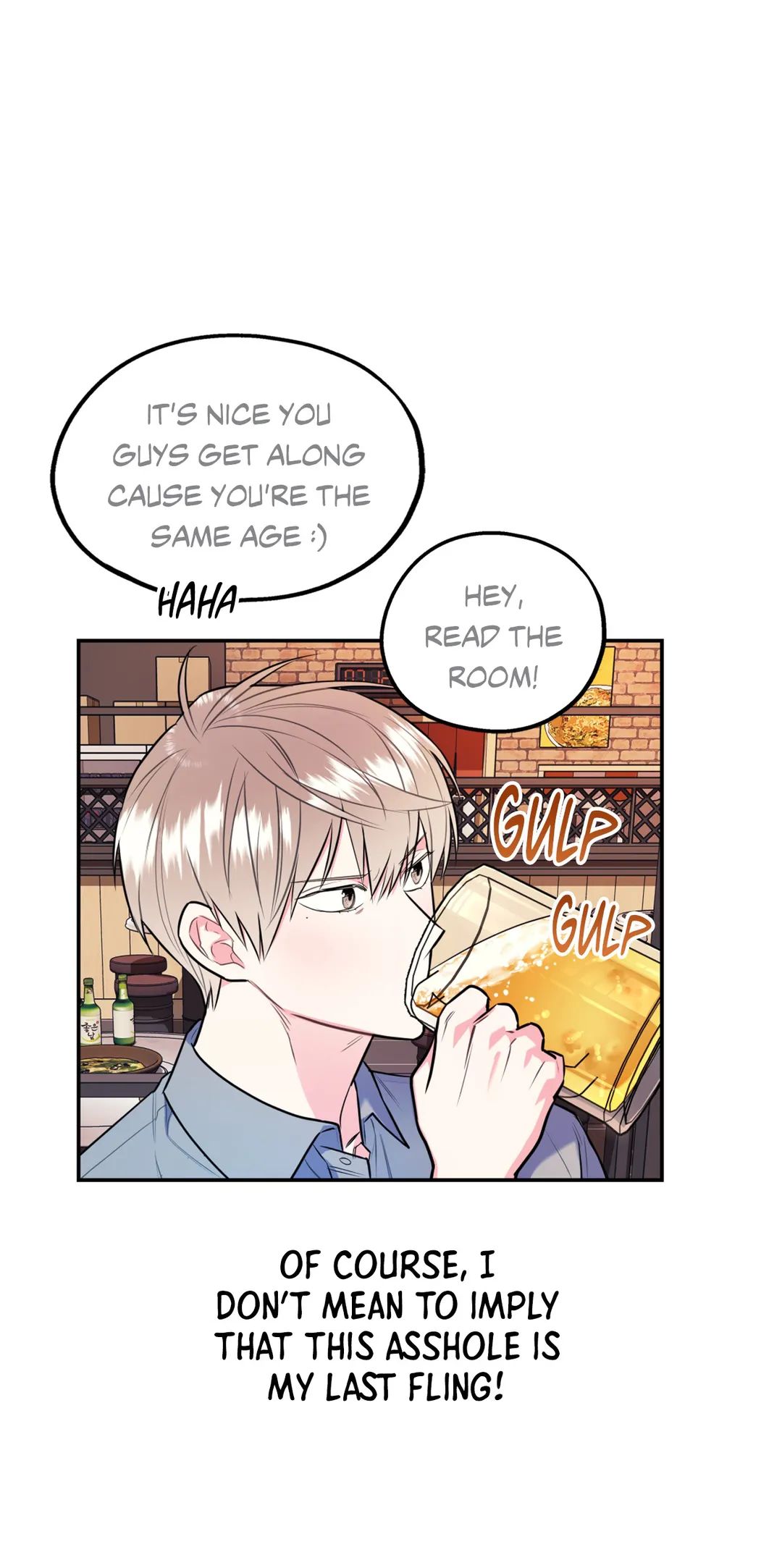 You Get Me Going Chapter 11 page 17 - 