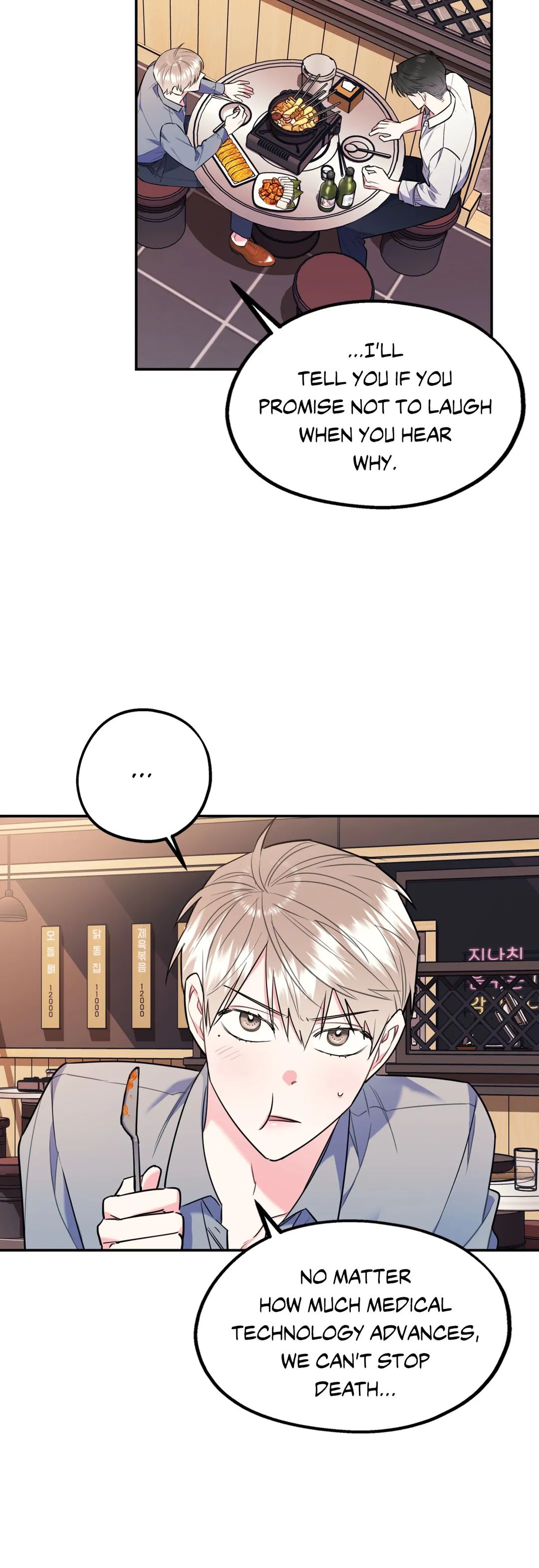 You Get Me Going Chapter 11 page 42 - 