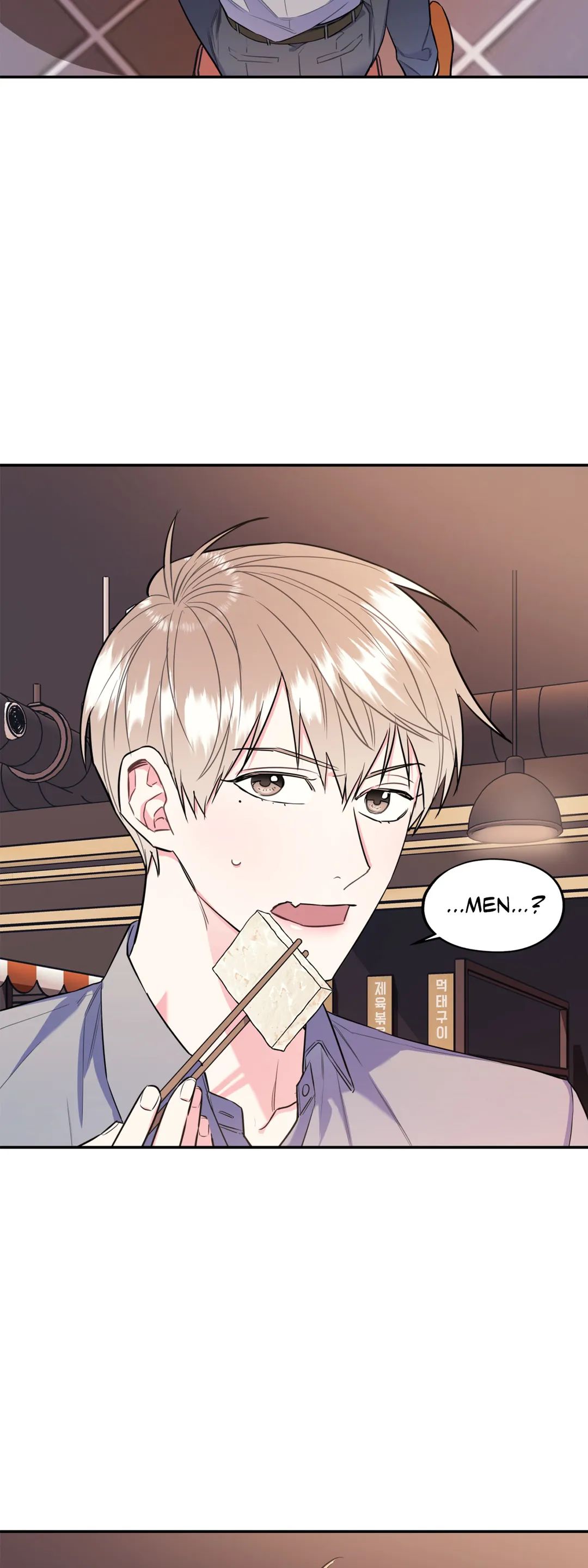 You Get Me Going Chapter 11 page 52 - 