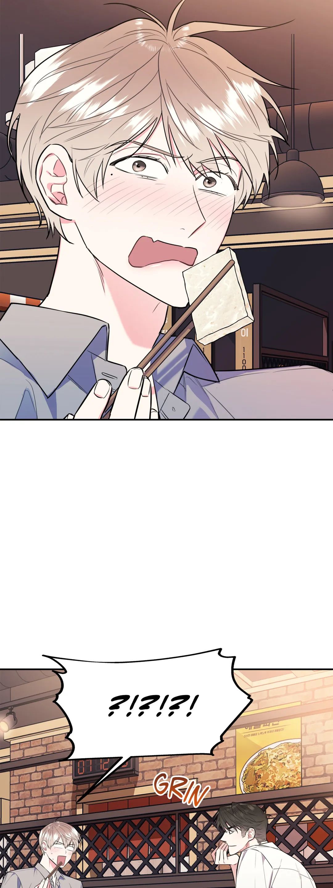 You Get Me Going Chapter 11 page 53 - 