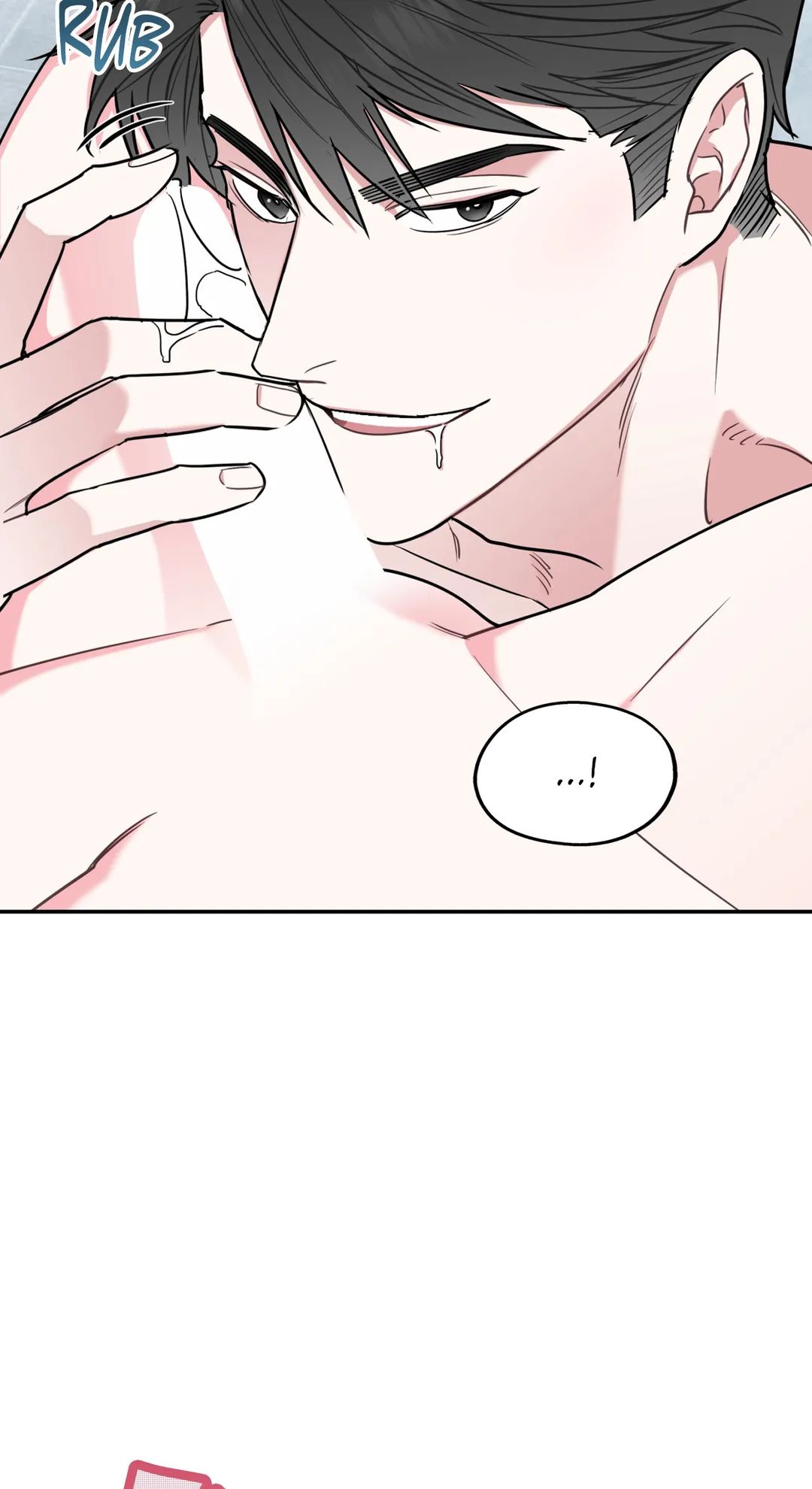 You Get Me Going Chapter 12 page 17 - 