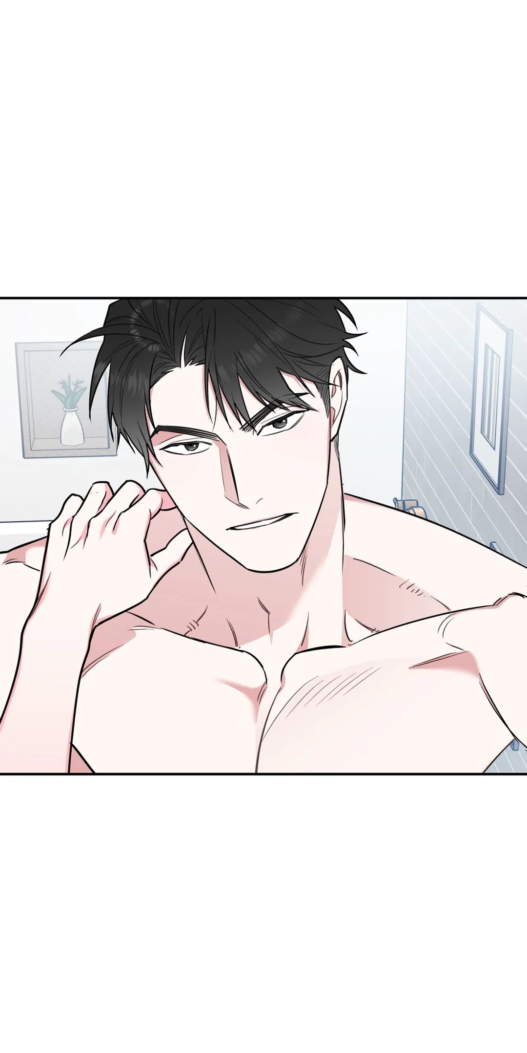 You Get Me Going Chapter 13 page 22 - 