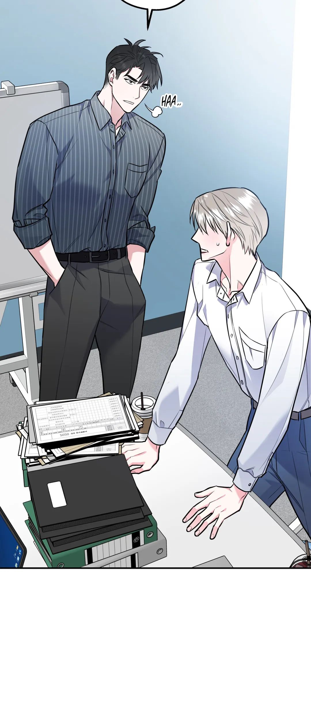 You Get Me Going Chapter 17 page 3 - 