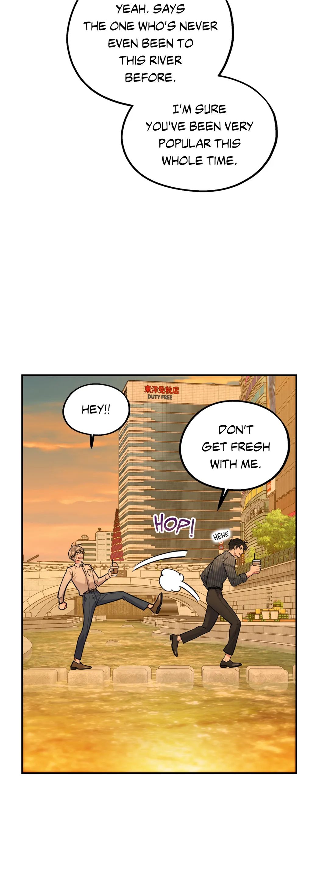 You Get Me Going Chapter 17 page 40 - 
