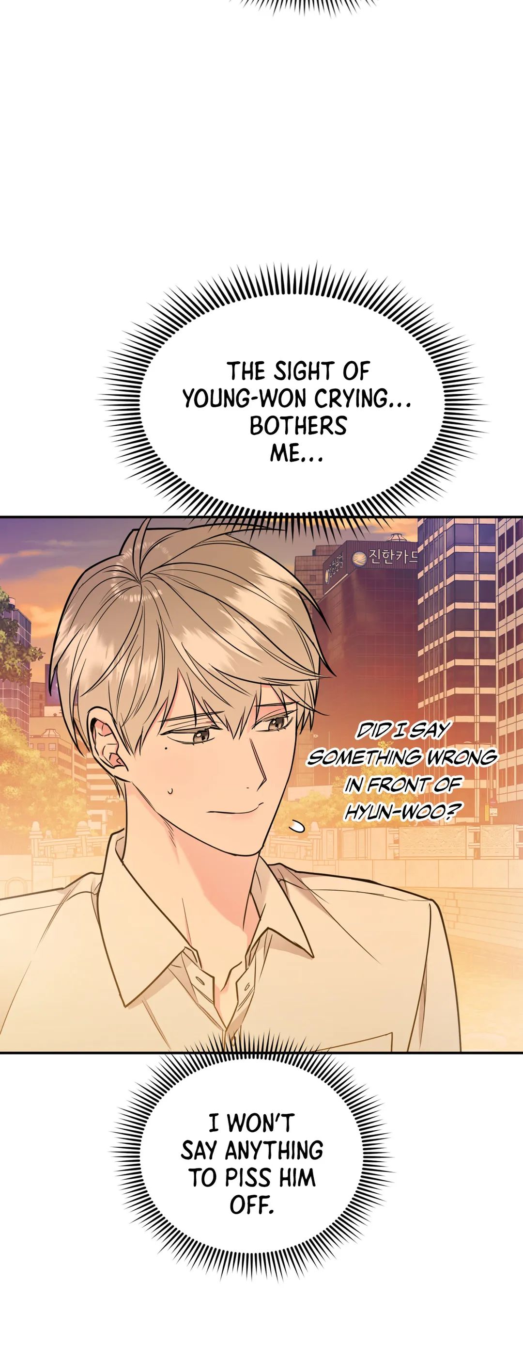 You Get Me Going Chapter 18 page 6 - 