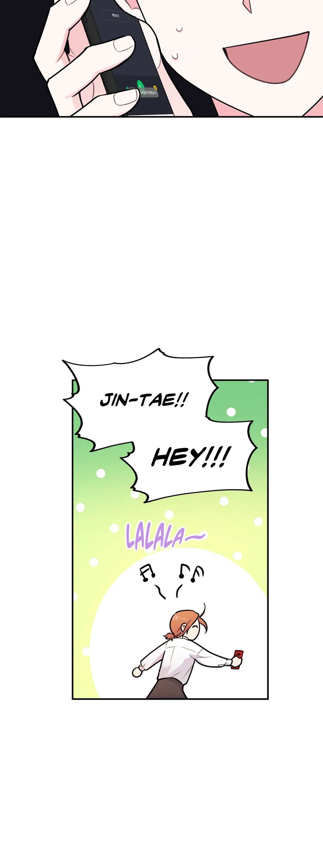 You Get Me Going Chapter 23 page 17 - 