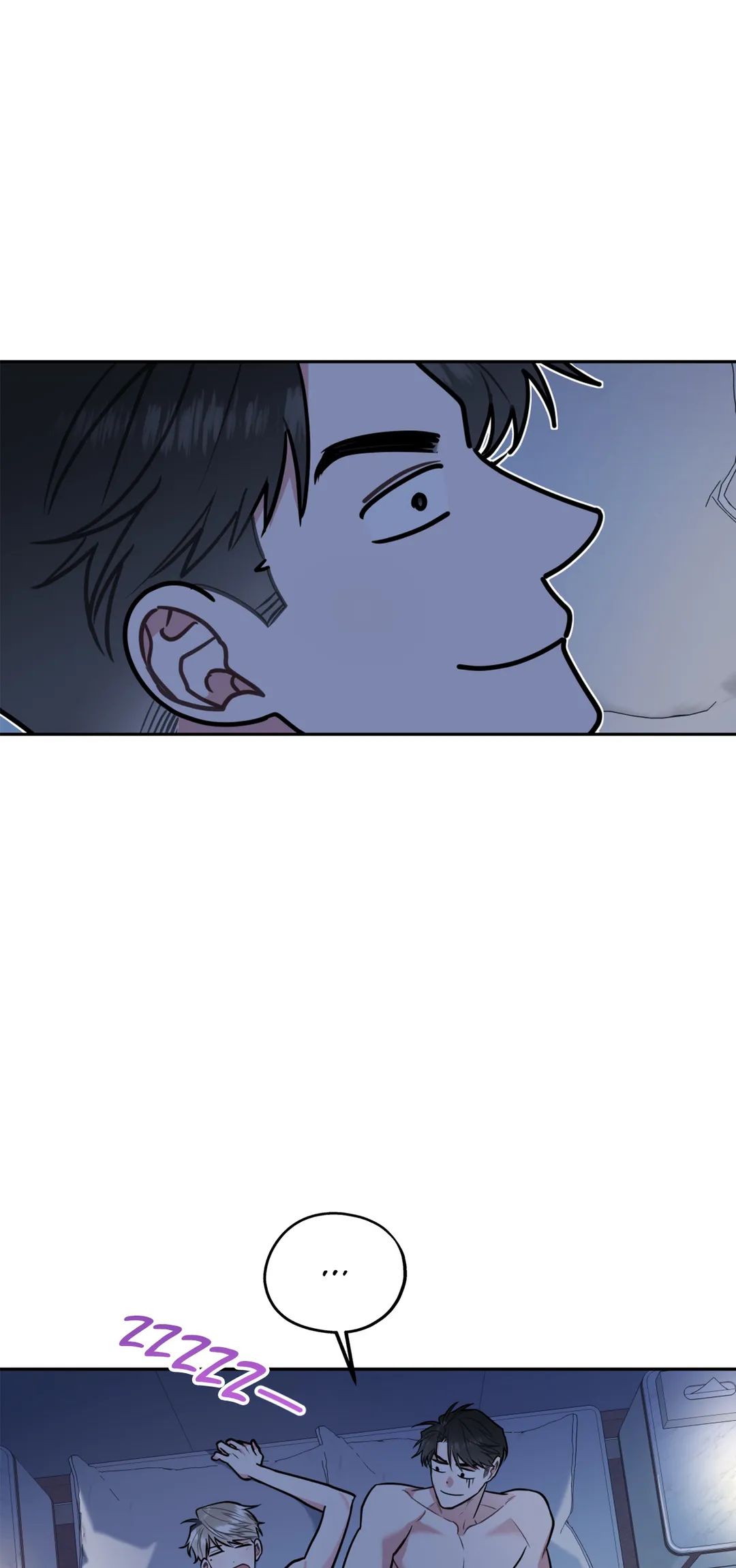 You Get Me Going Chapter 24 page 9 - 