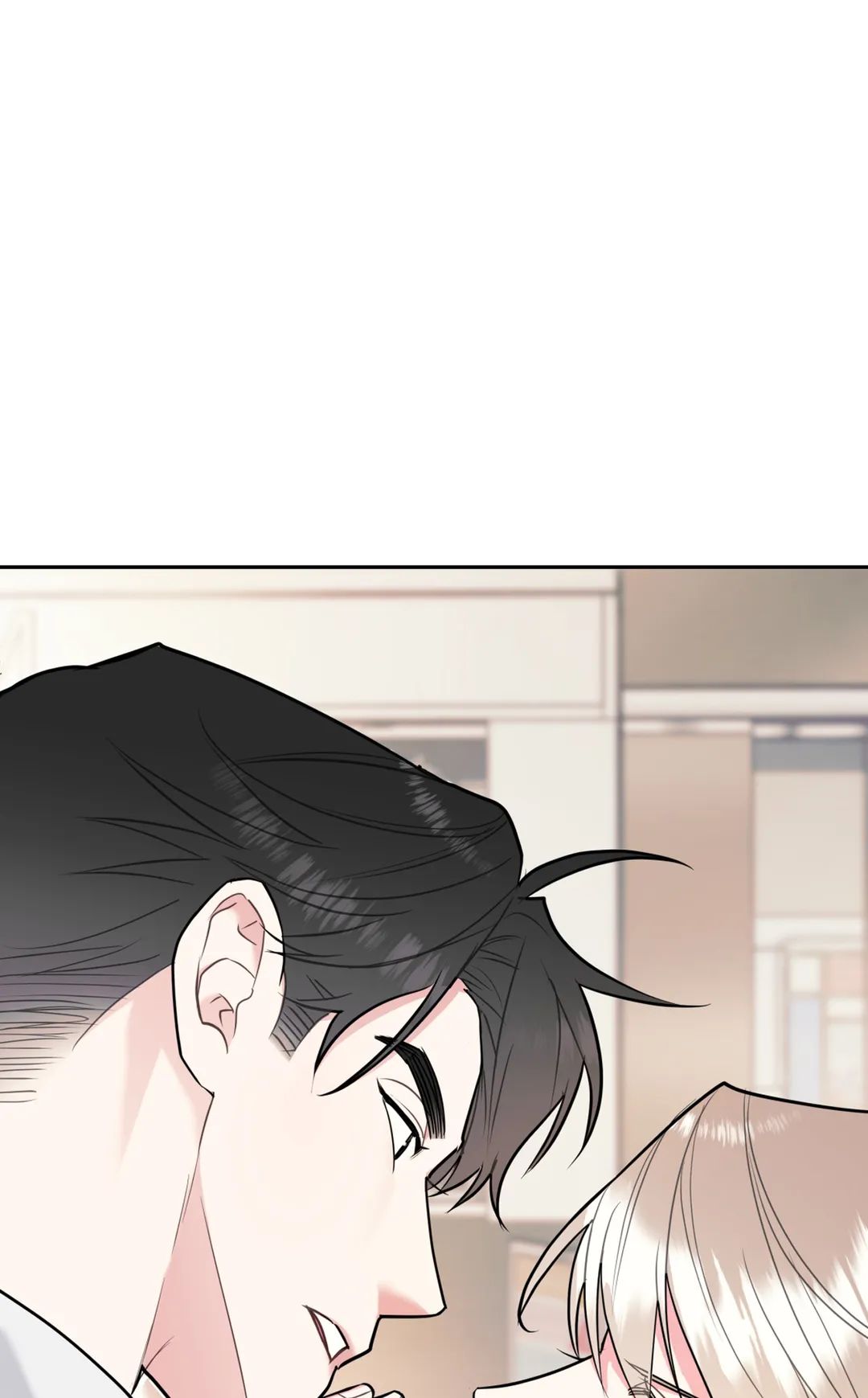 You Get Me Going Chapter 25 page 1 - 