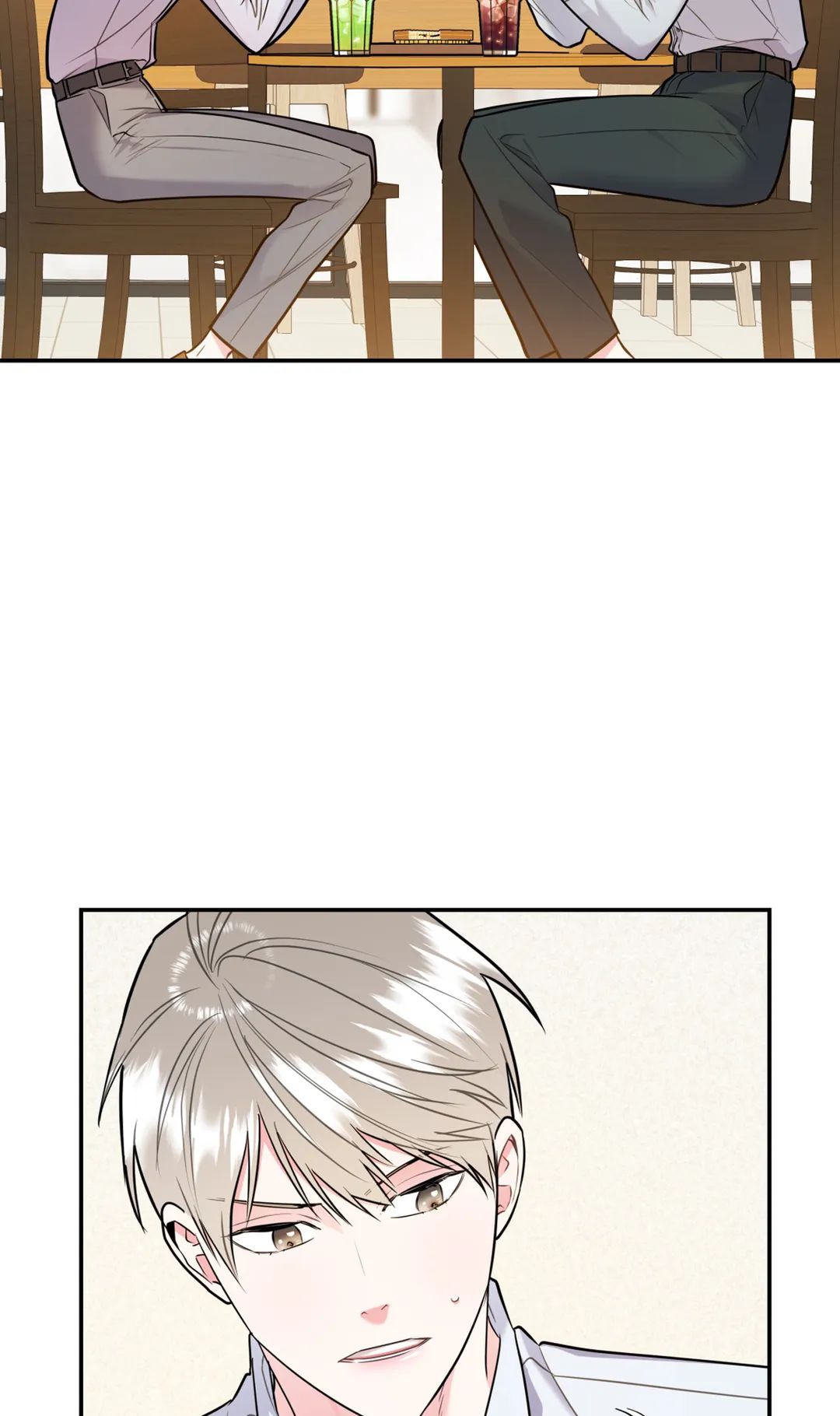 You Get Me Going Chapter 25 page 26 - 