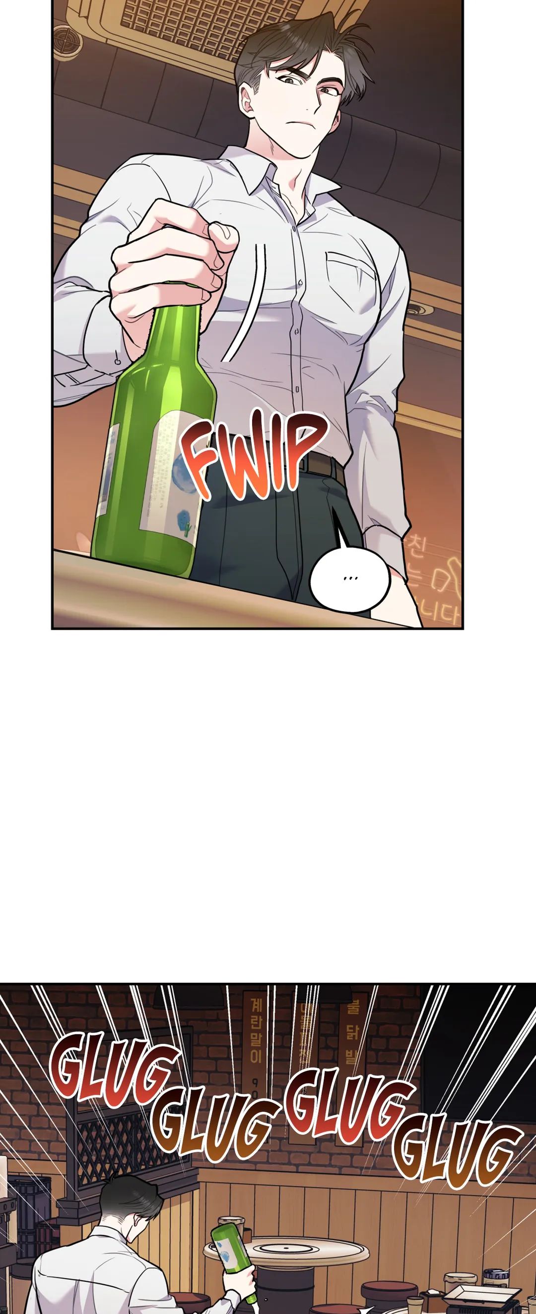 You Get Me Going Chapter 27 page 10 - 