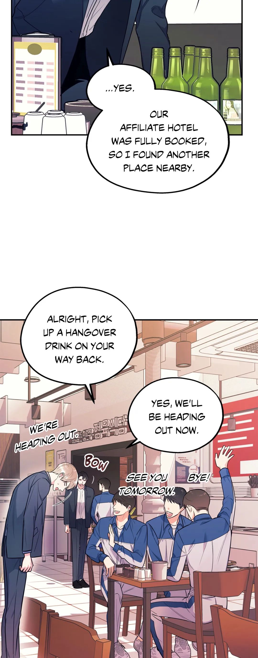 You Get Me Going Chapter 3 page 29 - 