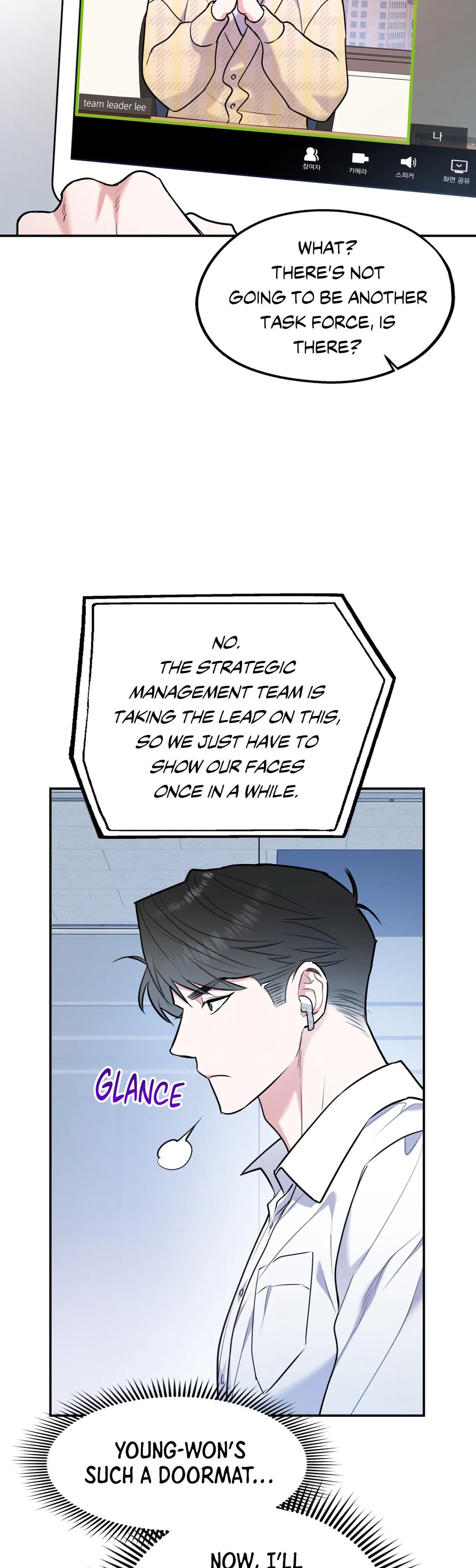 You Get Me Going Chapter 30 page 54 - 