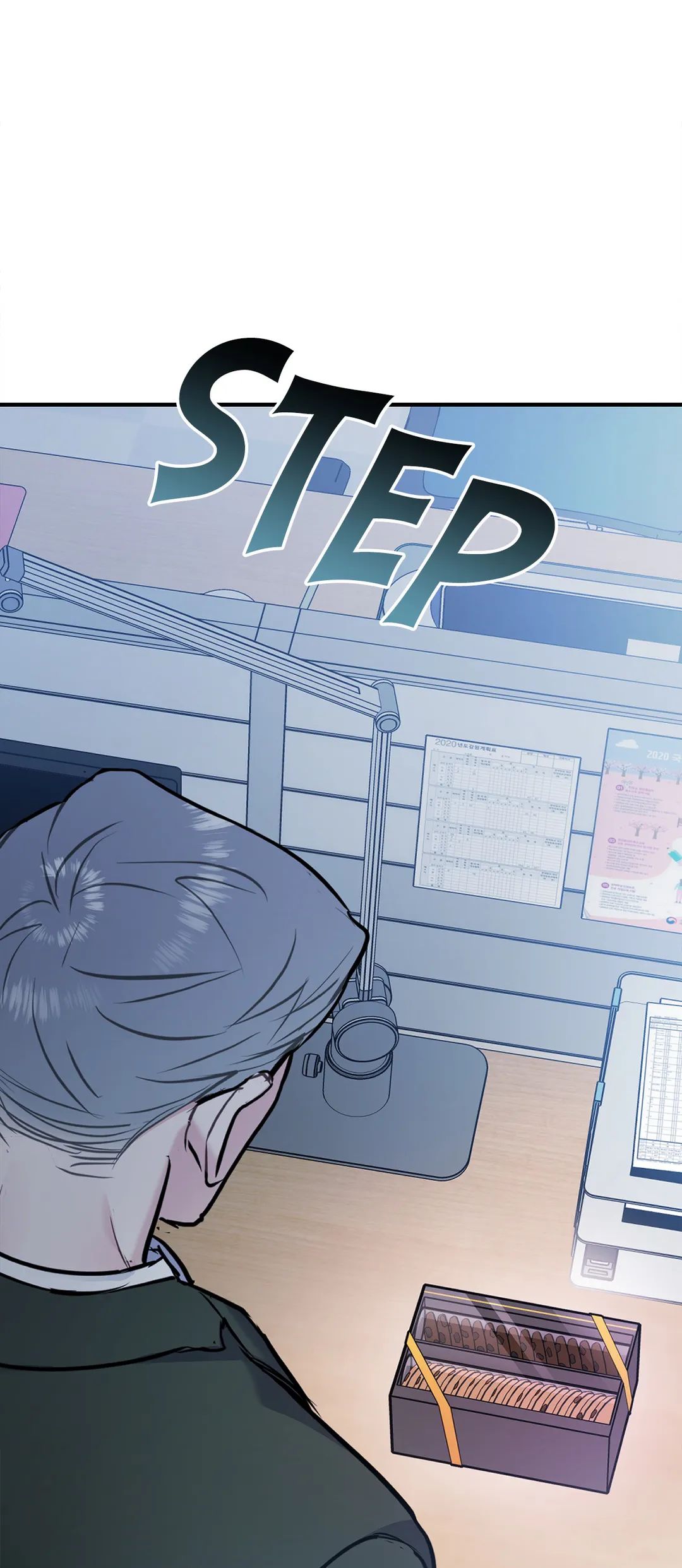 You Get Me Going Chapter 33 page 71 - 