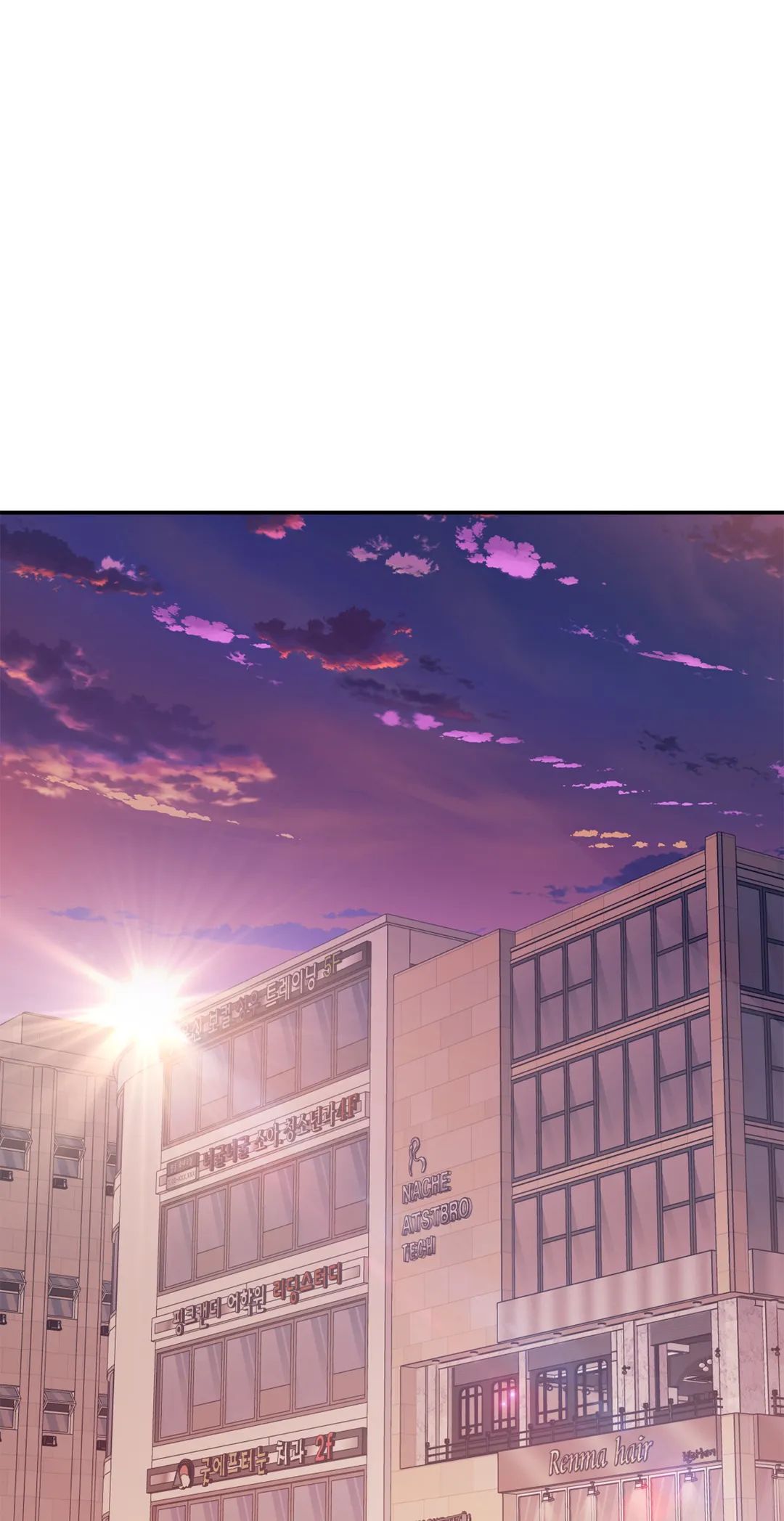 You Get Me Going Chapter 34 page 1 - 