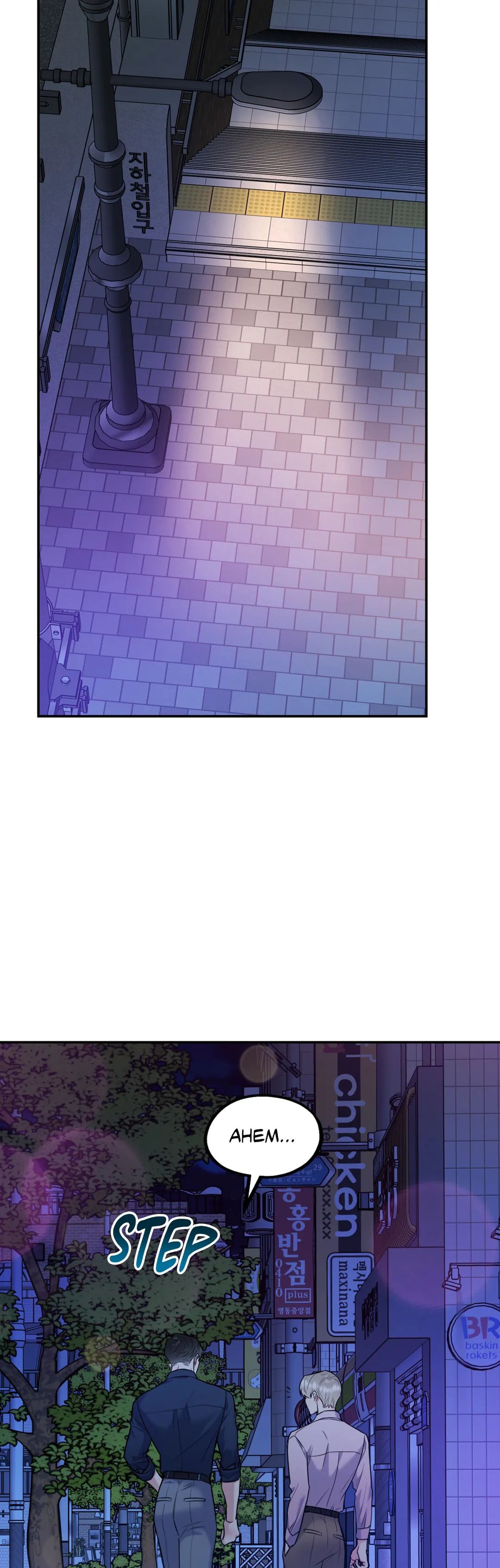 You Get Me Going Chapter 34 page 37 - 