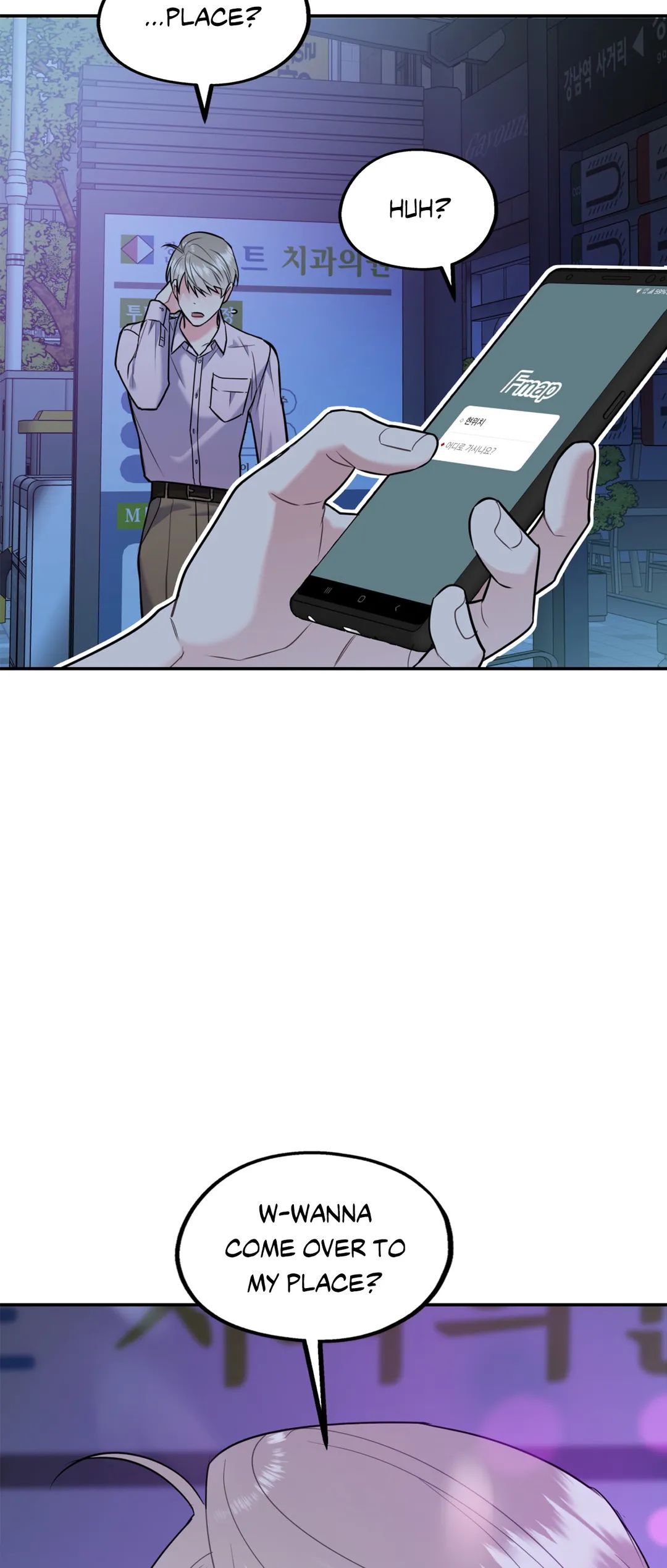You Get Me Going Chapter 34 page 42 - 