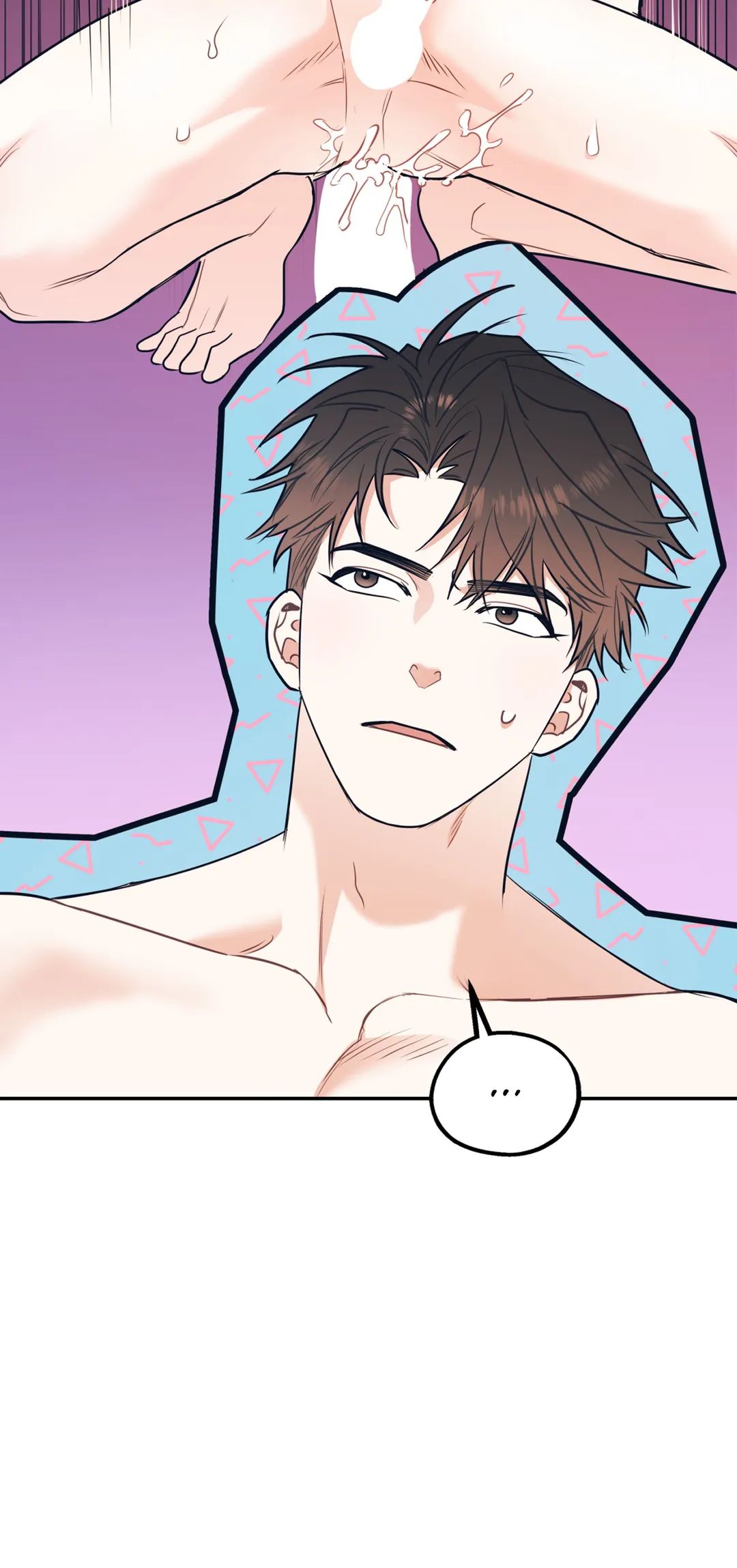 You Get Me Going Chapter 35 page 58 - 