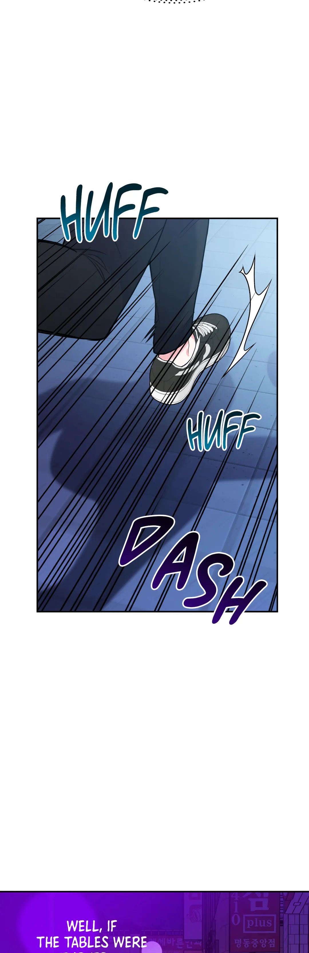 You Get Me Going Chapter 40 page 58 - 