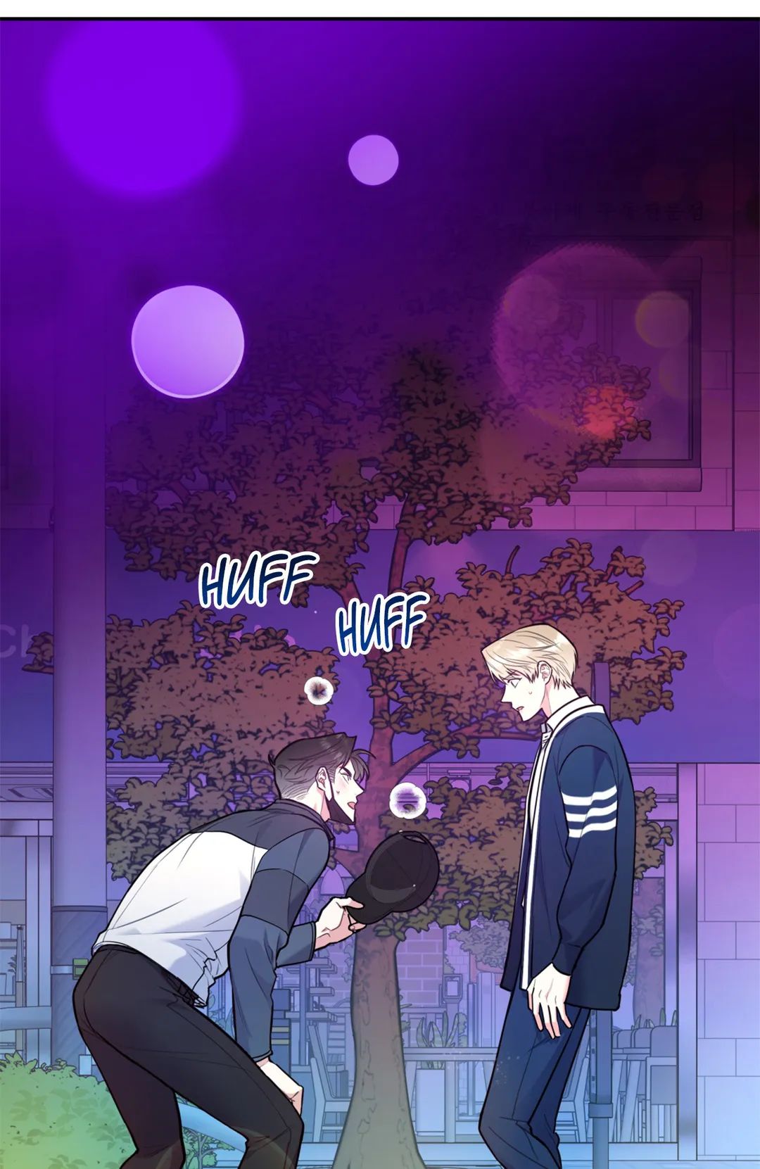 You Get Me Going Chapter 41 page 4 - 