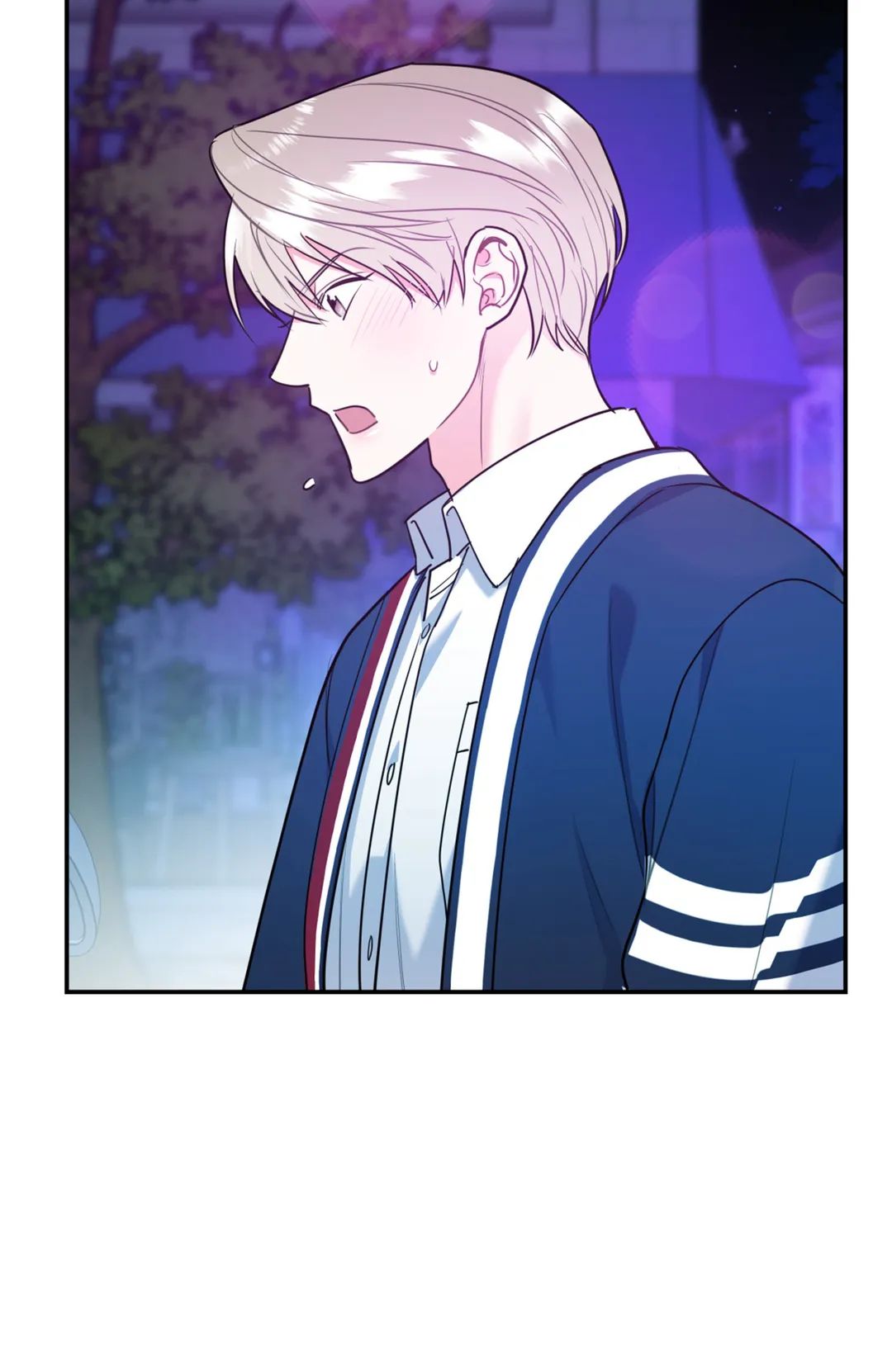 You Get Me Going Chapter 41 page 6 - 