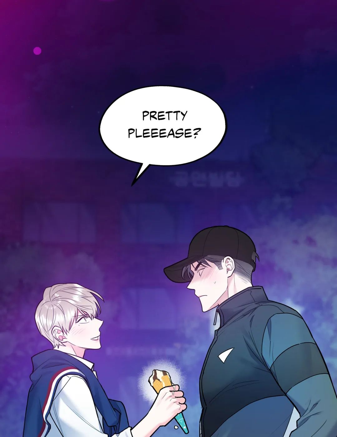You Get Me Going Chapter 41 page 64 - 