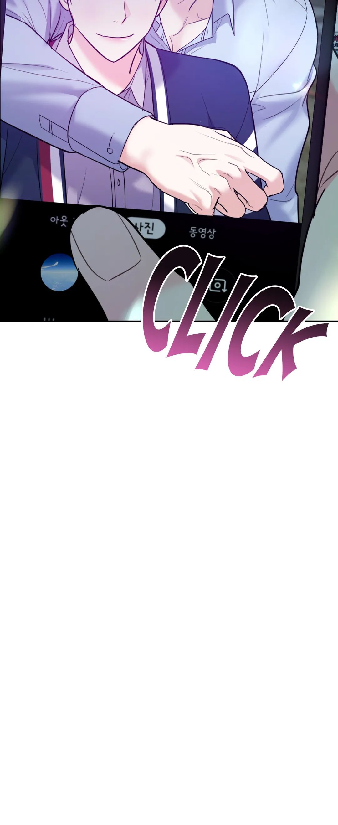 You Get Me Going Chapter 43 page 40 - 