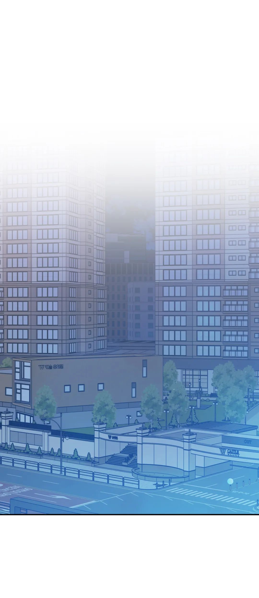 You Get Me Going Chapter 43 page 46 - 