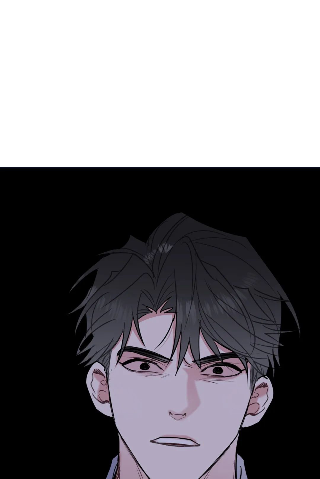 You Get Me Going Chapter 46 page 58 - 