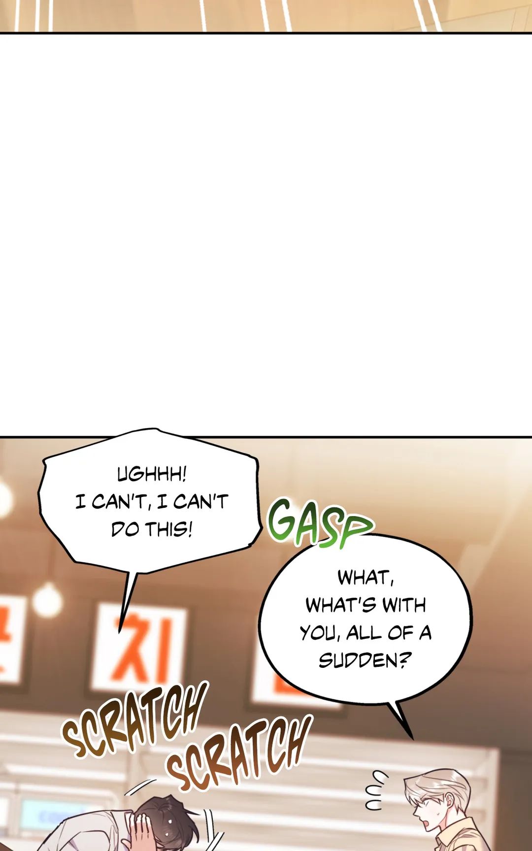 You Get Me Going Chapter 47 page 39 - 