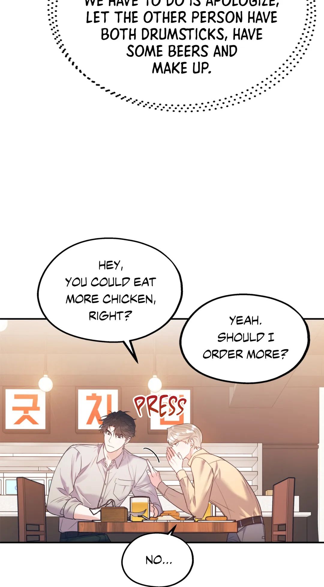 You Get Me Going Chapter 47 page 65 - 