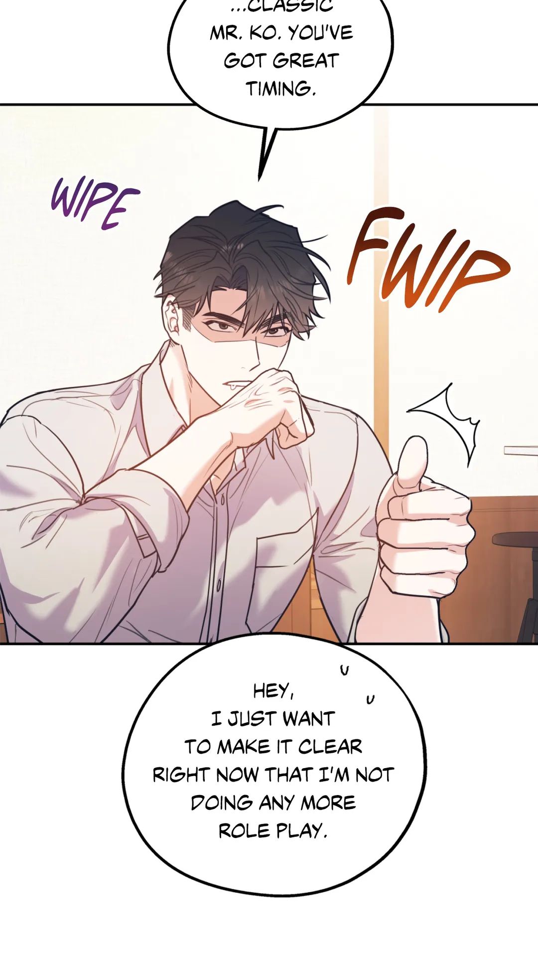 You Get Me Going Chapter 47 page 70 - 