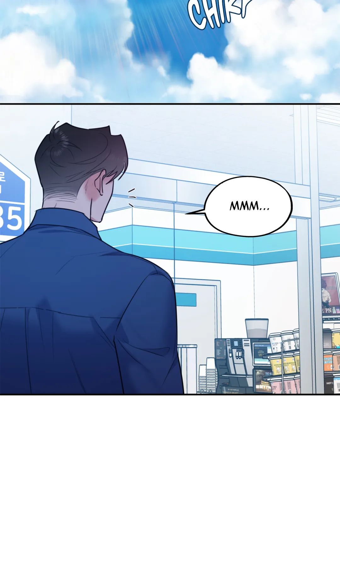 You Get Me Going Chapter 47 page 74 - 