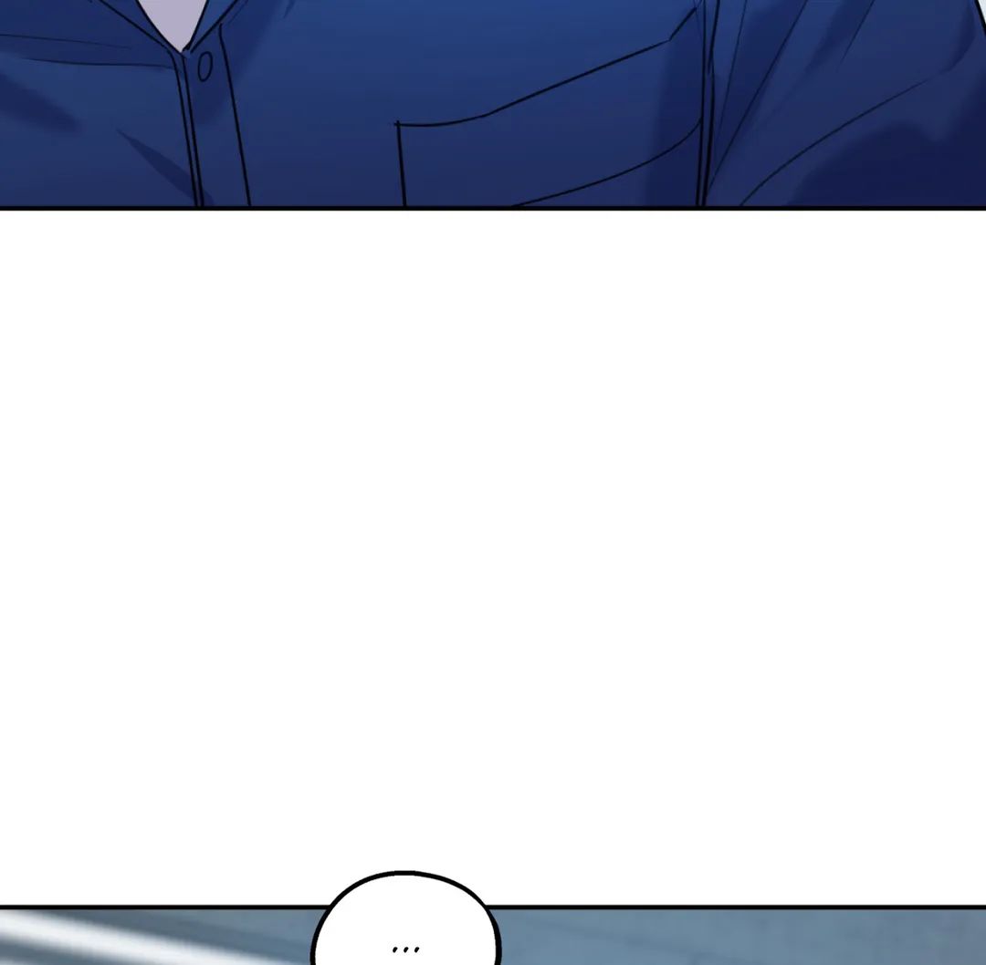 You Get Me Going Chapter 47 page 80 - 