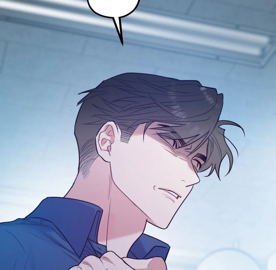 You Get Me Going Chapter 47 page 81 - 
