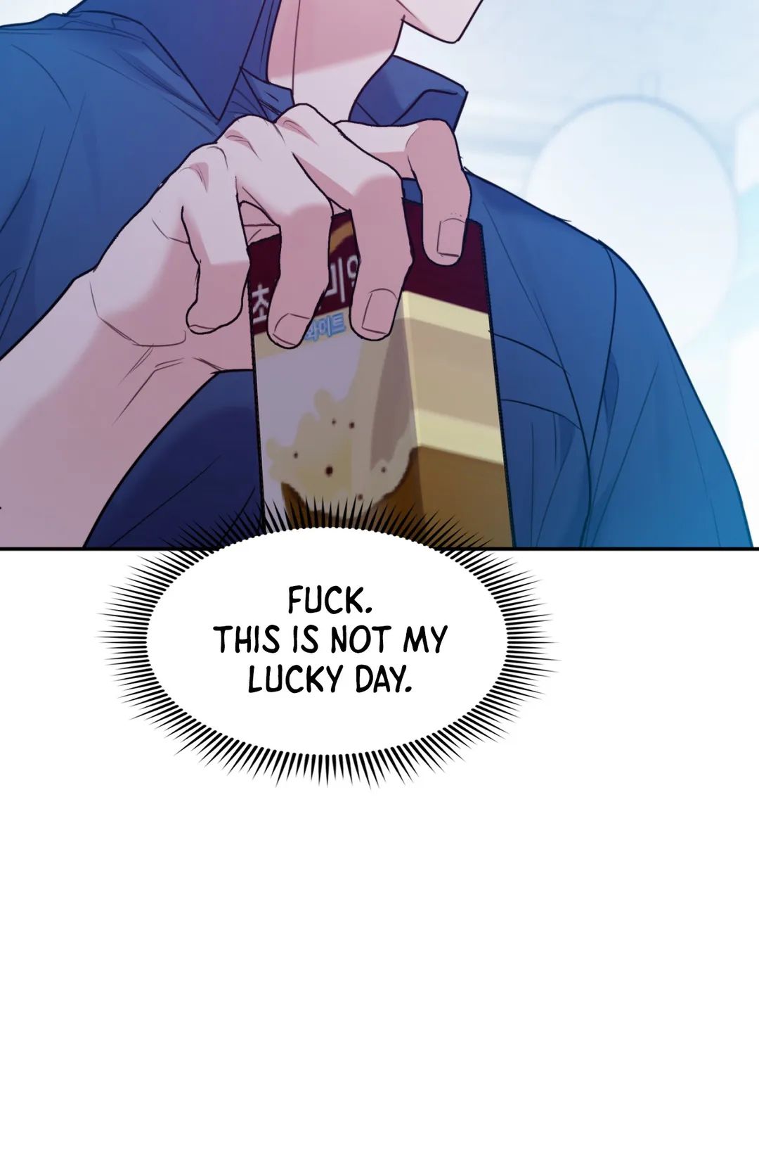 You Get Me Going Chapter 48 page 2 - 