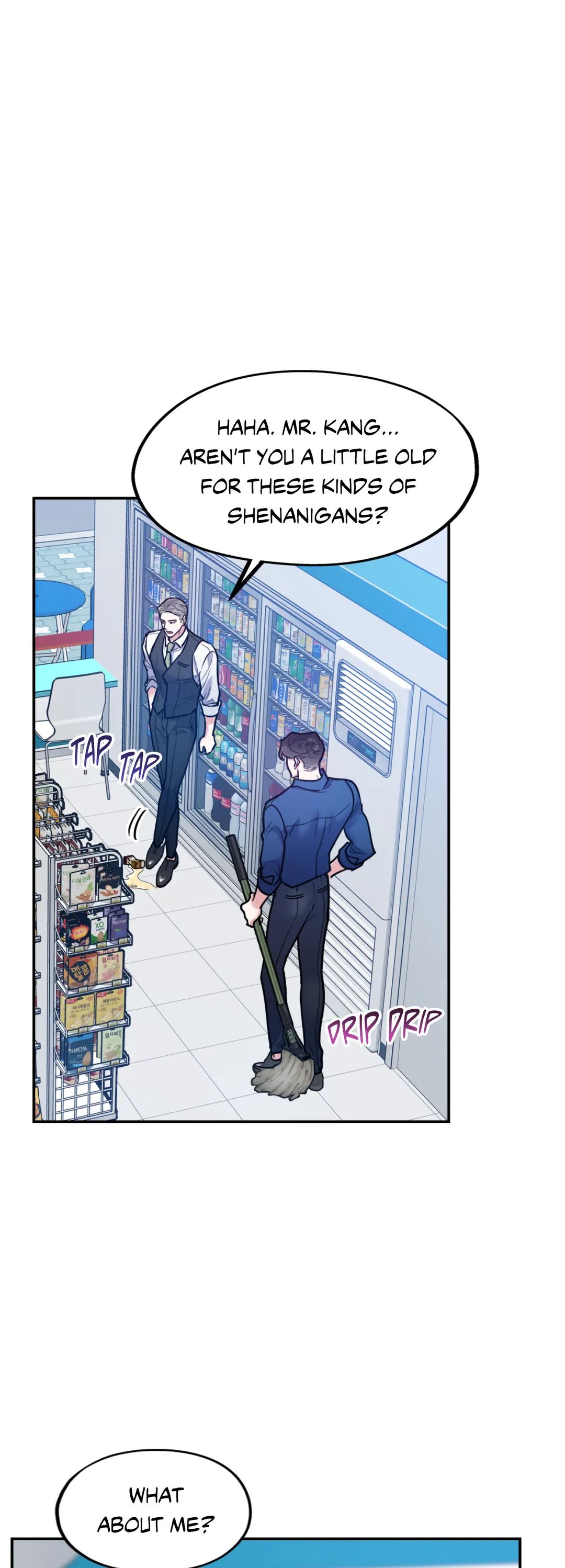 You Get Me Going Chapter 48 page 15 - 