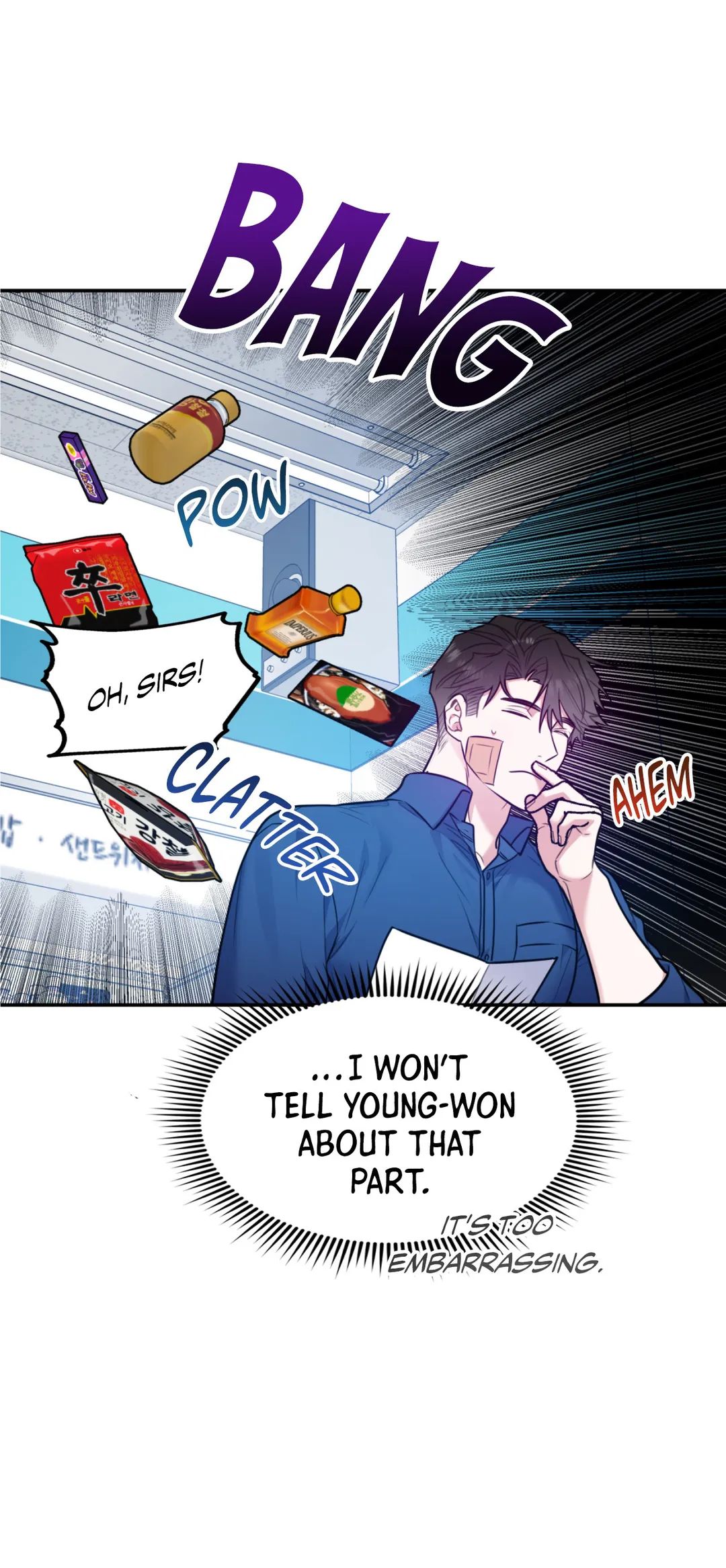 You Get Me Going Chapter 48 page 49 - 