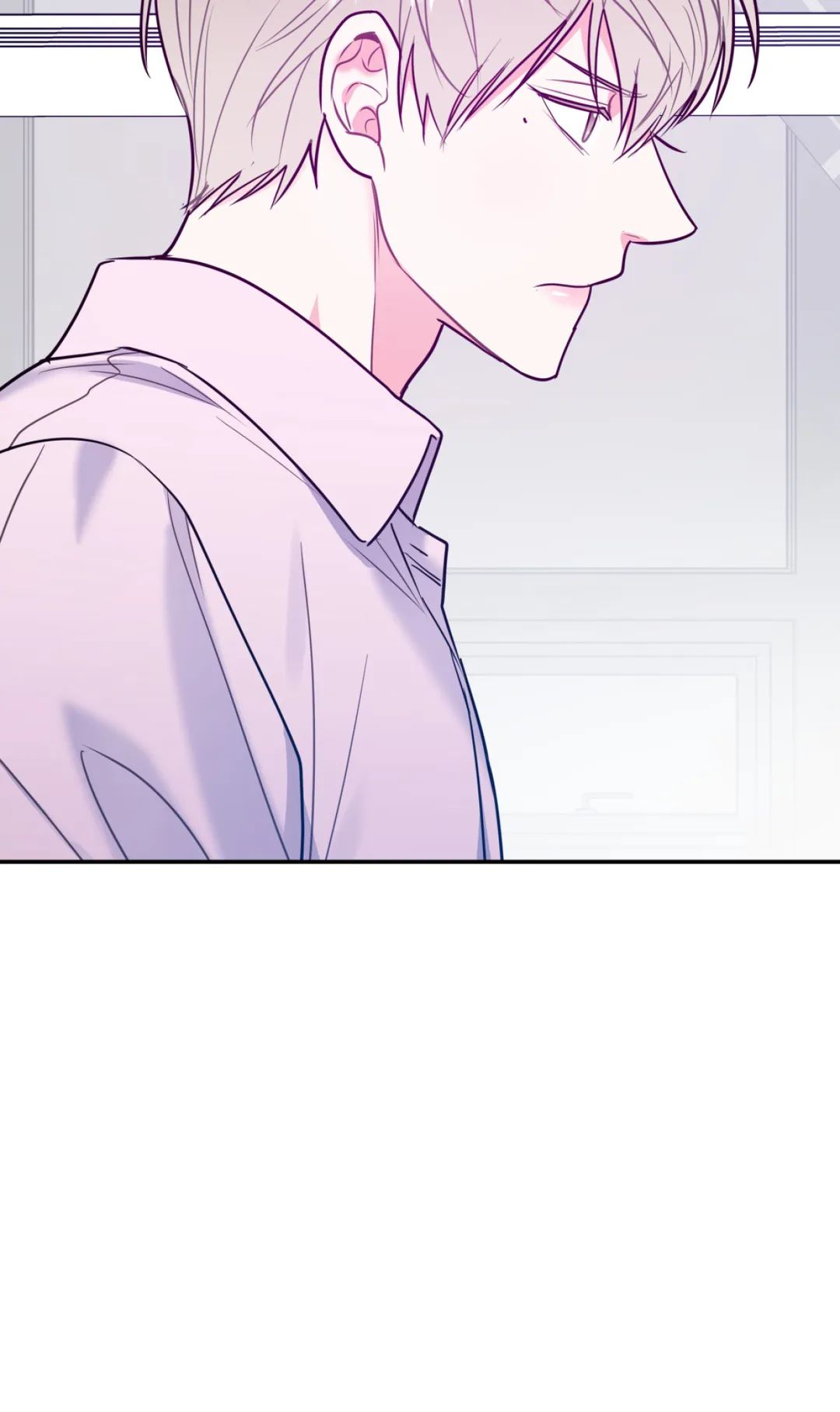 You Get Me Going Chapter 48 page 56 - 