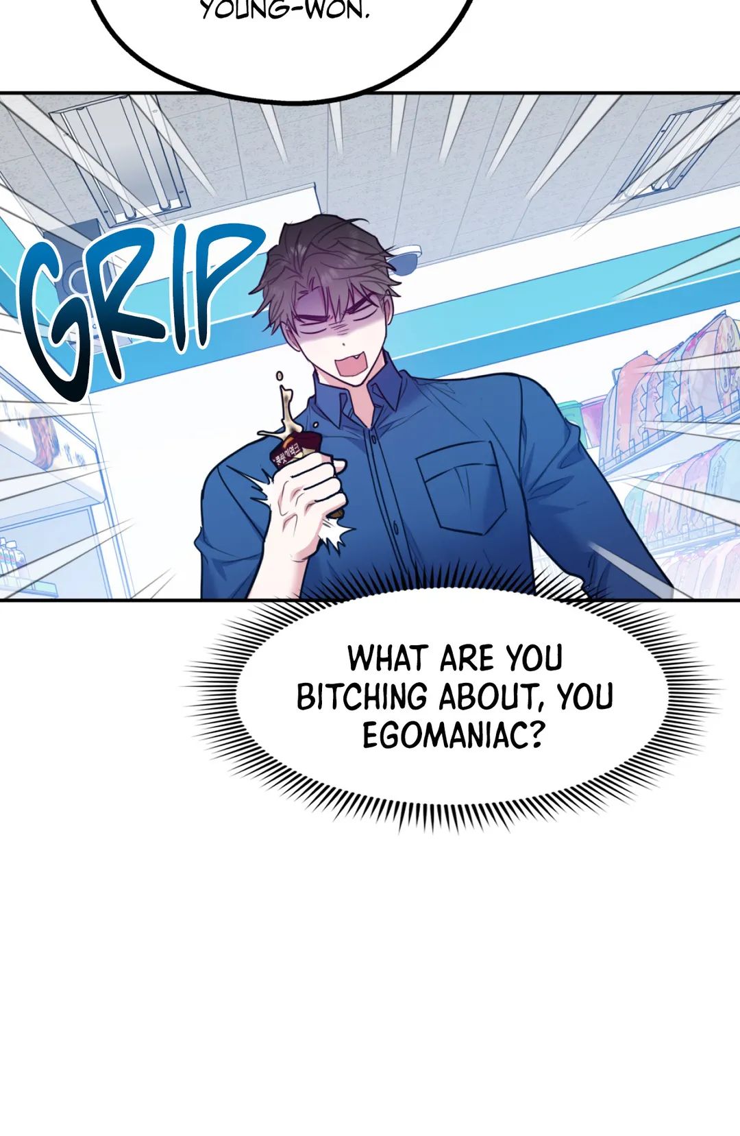 You Get Me Going Chapter 48 page 7 - 