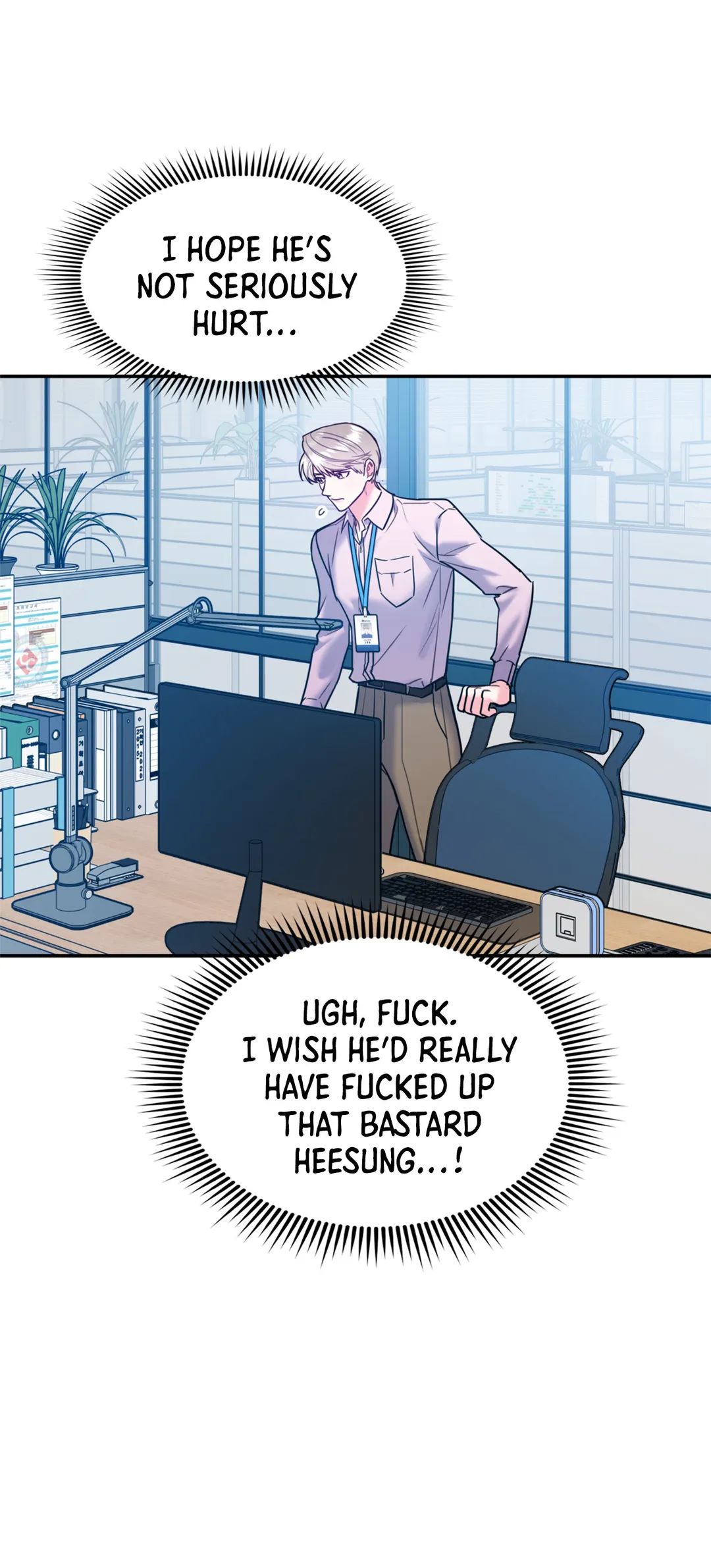 You Get Me Going Chapter 49 page 8 - 