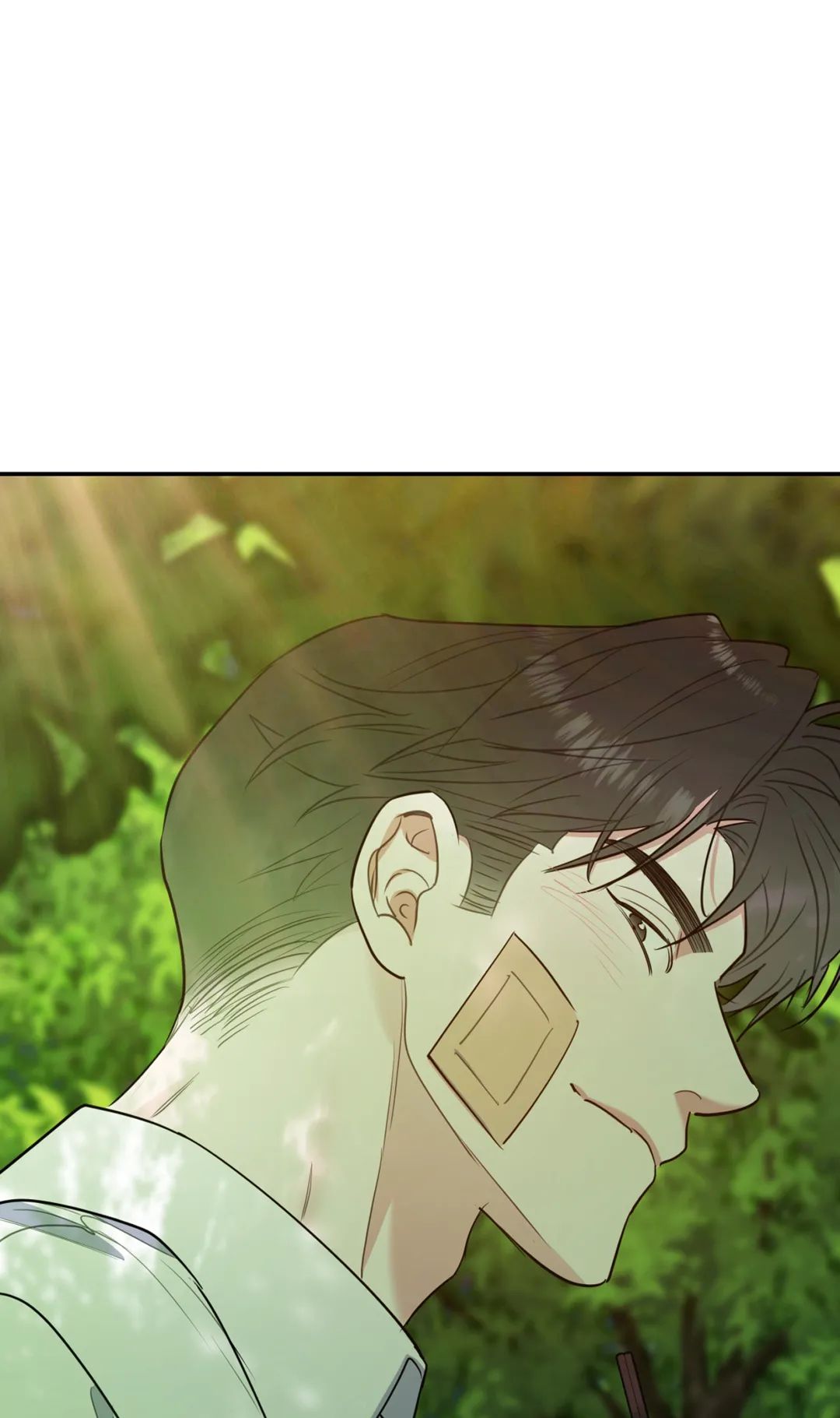 You Get Me Going Chapter 50 page 76 - 