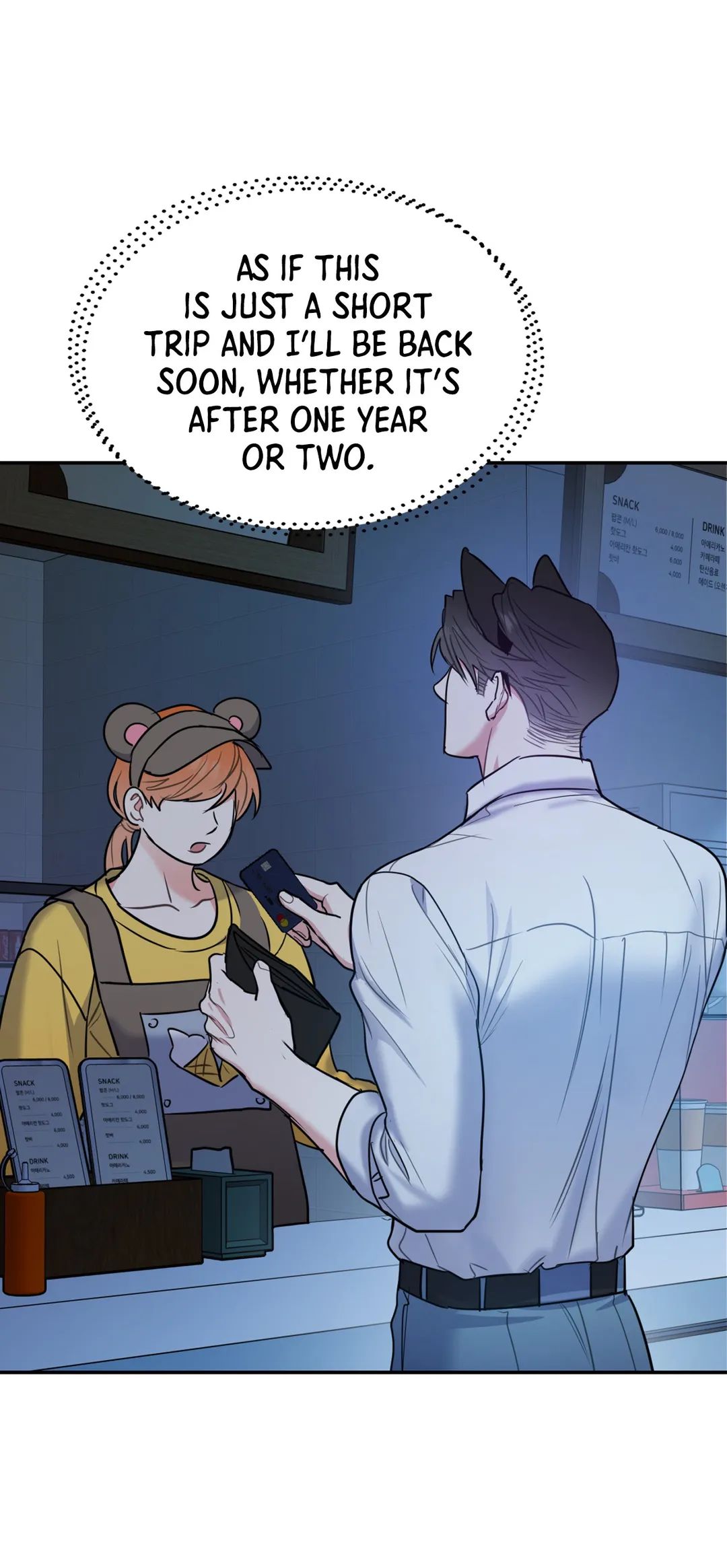 You Get Me Going Chapter 51 page 31 - 