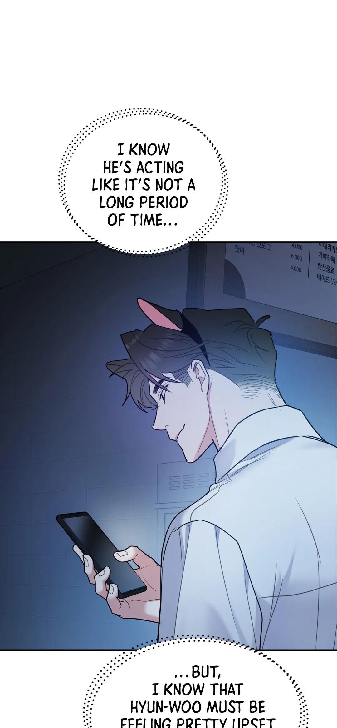 You Get Me Going Chapter 51 page 32 - 