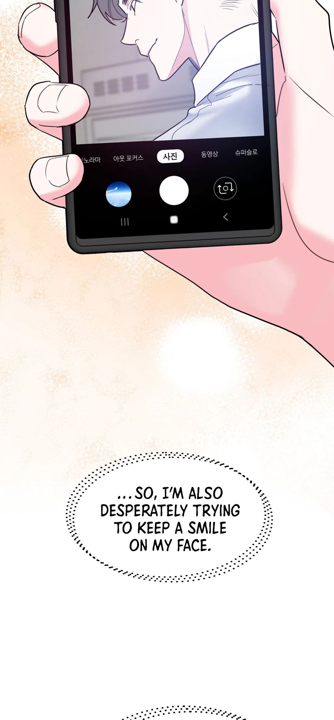 You Get Me Going Chapter 51 page 34 - 
