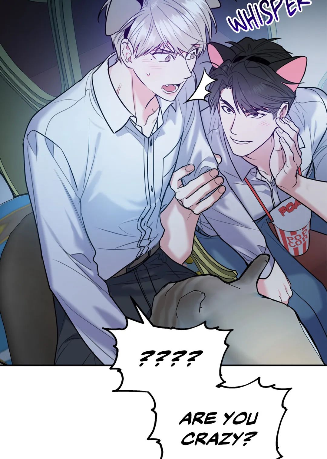 You Get Me Going Chapter 51 page 45 - 