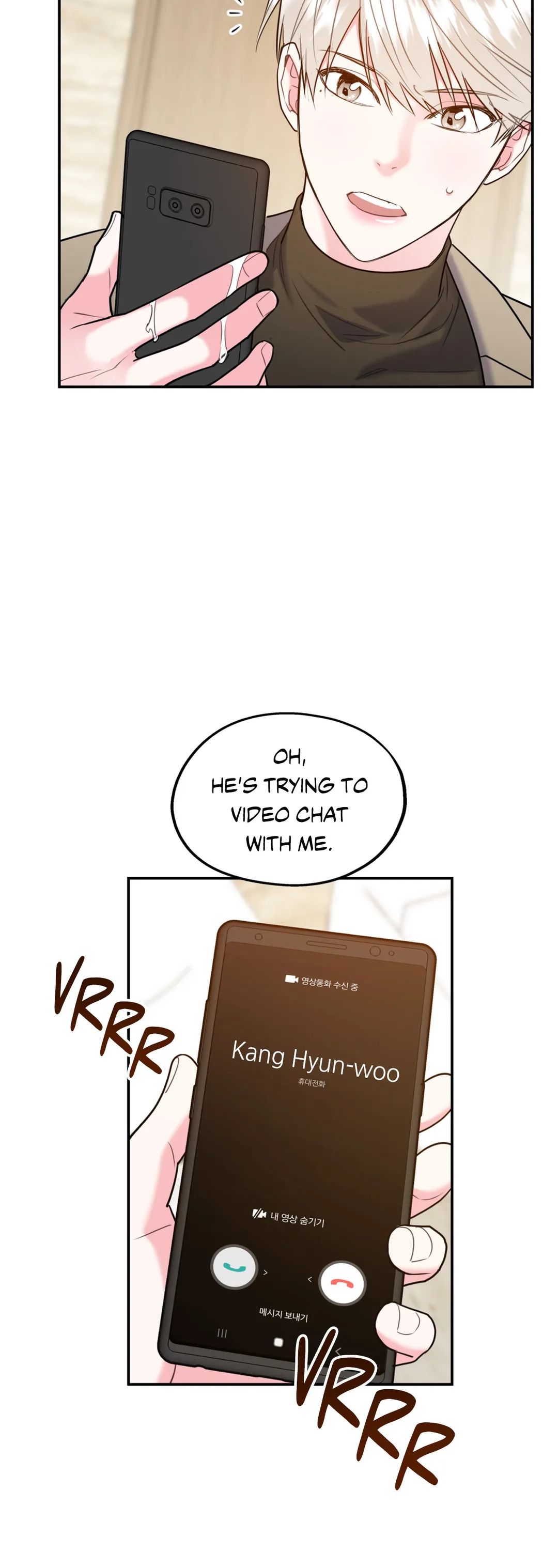 You Get Me Going Chapter 52 page 47 - 